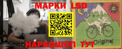 винт Бугуруслан