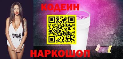 винт Бугуруслан