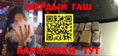 винт Бугуруслан