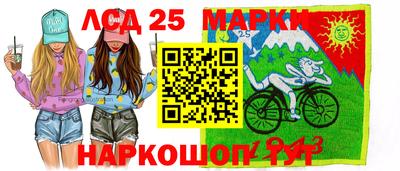 винт Бугуруслан
